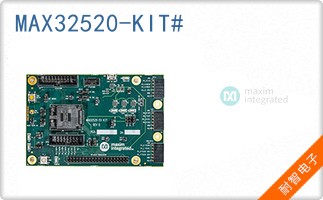 MAX32520-KIT#
