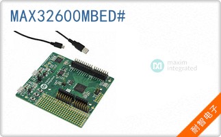 MAX32600MBED#