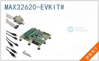 MAX32620-EVKIT#