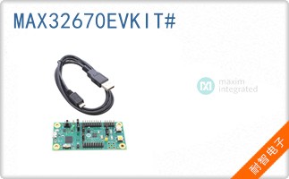 MAX32670EVKIT#
