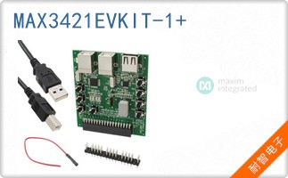MAX3421EVKIT-1+