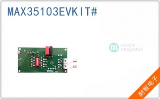 MAX35103EVKIT#