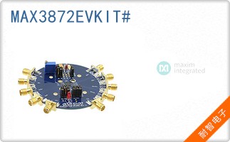 MAX3872EVKIT#