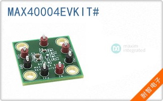MAX40004EVKIT#