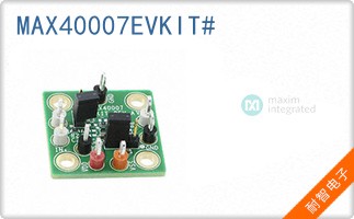 MAX40007EVKIT#