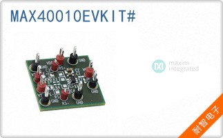 MAX40010EVKIT#