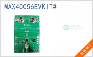 MAX40056EVKIT#