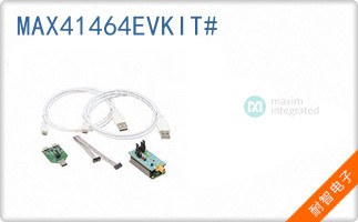MAX41464EVKIT#