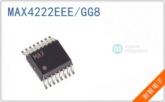 MAX4222EEE/GG8