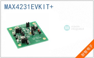 MAX4231EVKIT+