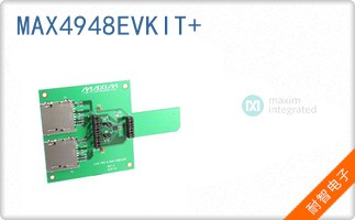 MAX4948EVKIT+