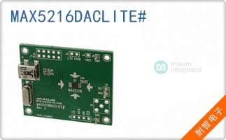 MAX5216DACLITE#