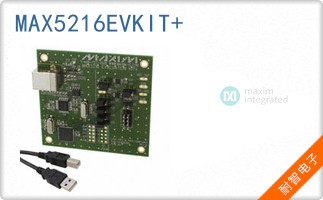 MAX5216EVKIT+
