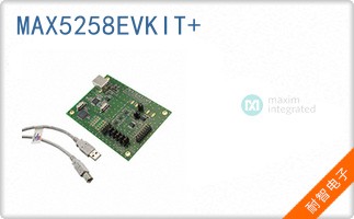 MAX5258EVKIT+