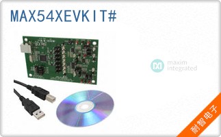 MAX54XEVKIT#