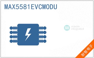 MAX5581EVCMODU