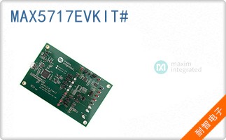 MAX5717EVKIT#