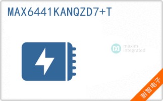 MAX6441KANQZD7+T
