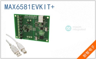 MAX6581EVKIT+