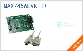 MAX7456EVKIT+