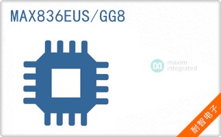 MAX836EUS/GG8