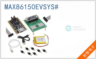 MAX86150EVSYS#