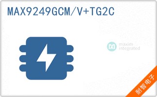 MAX9249GCM/V+TG2C