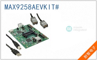 MAX9258AEVKIT#