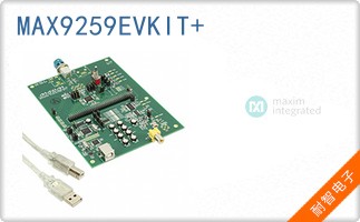 MAX9259EVKIT+
