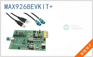 MAX9268EVKIT+