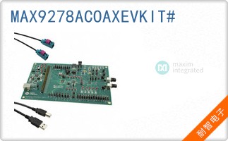 MAX9278ACOAXEVKIT#