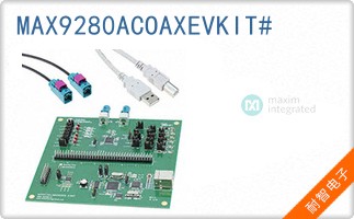 MAX9280ACOAXEVKIT#