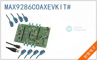 MAX9286COAXEVKIT#