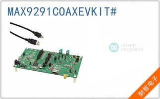 MAX9291COAXEVKIT#