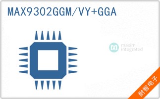 MAX9302GGM/VY+GGA