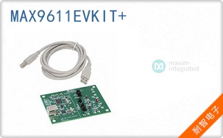 MAX9611EVKIT+