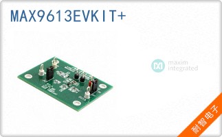 MAX9613EVKIT+