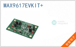 MAX9617EVKIT+