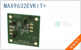 MAX9632EVKIT+