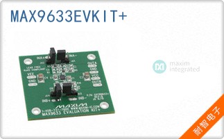 MAX9633EVKIT+