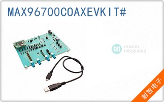 MAX96700COAXEVKIT#