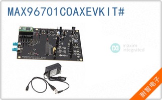 MAX96701COAXEVKIT#