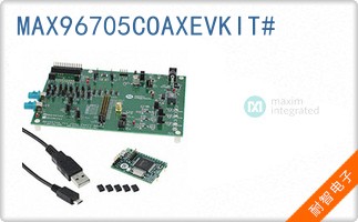 MAX96705COAXEVKIT#
