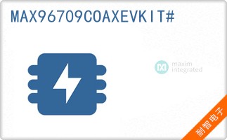 MAX96709COAXEVKIT#