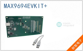 MAX9694EVKIT+