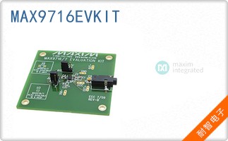 MAX9716EVKIT
