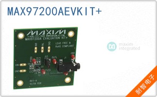 MAX97200AEVKIT+