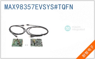 MAX98357EVSYS#TQFN