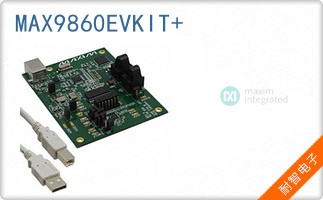 MAX9860EVKIT+