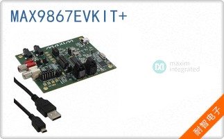 MAX9867EVKIT+
